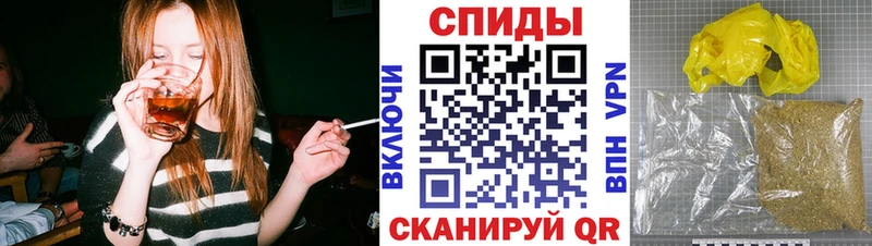 наркотики  Кириши  blacksprut как зайти  Бутират бутандиол 