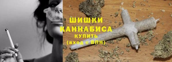 марки nbome Арсеньев