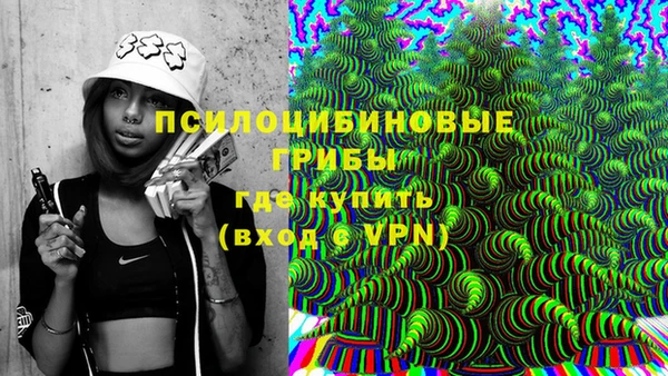 мефедрон Аркадак
