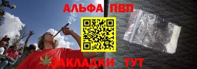 МДМА Гусев