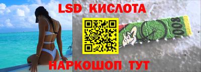 а пвп мука Гусиноозёрск