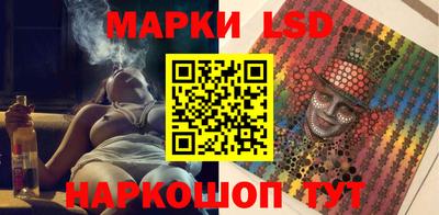 а пвп мука Гусиноозёрск