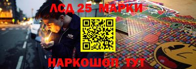 альфа пвп VHQ Гусь-Хрустальный