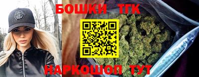 МДМА Гусев