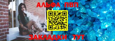 МДМА Гусев