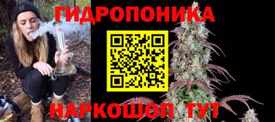 а пвп мука Гусиноозёрск