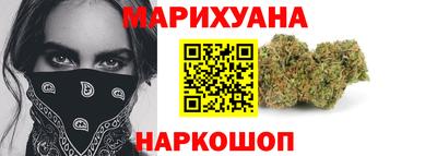 альфа пвп VHQ Гусь-Хрустальный