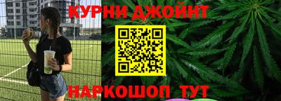 альфа пвп VHQ Гусь-Хрустальный