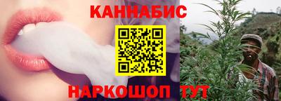 МДМА Гусев