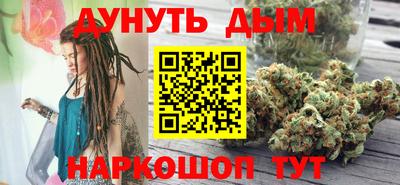 МДМА Гусев