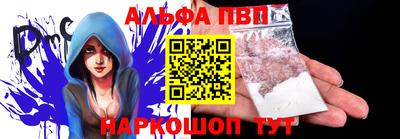 МДМА Гусев