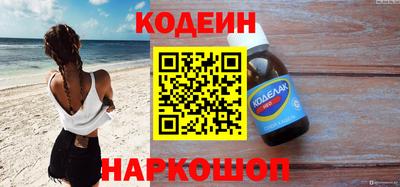 а пвп мука Гусиноозёрск