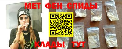 МДМА Гусев