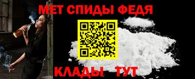а пвп мука Гусиноозёрск