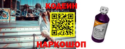 альфа пвп VHQ Гусь-Хрустальный