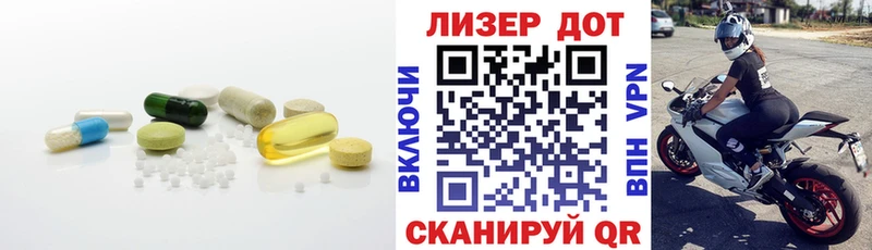 гидра   Кириши  ЛСД экстази ecstasy 