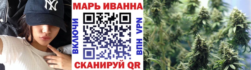 Марихуана конопля  закладка  Кириши 