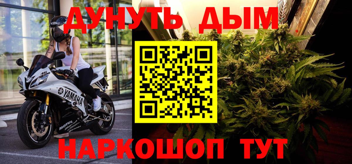 КОКАИН Кириши